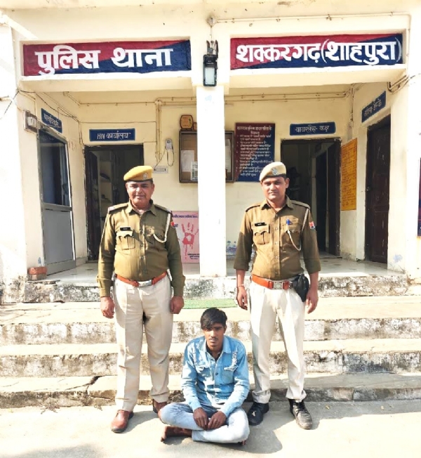 अमरगढ़ पुलिस चौकी में चाकू लेकर रील बनाने वाले को जेल भेजा 1