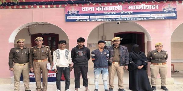 पुलिस ने नाबालिग किशोरी के हत्या के मामले में एक महिला सहित चार लोगों को किया गिरफ्तार