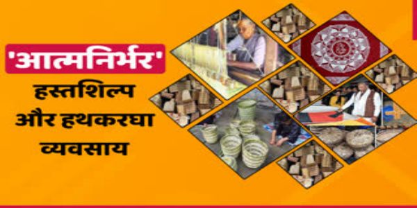 प्रयागराज महाकुंभ में बिखरेगी उत्तराखंड की खूबसूरत ऊनी वस्त्रों की कारीगरी  की चमक