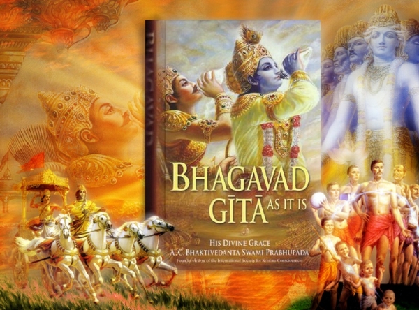 श्रीमद् भगवद् गीता