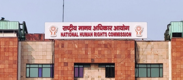 NHRC