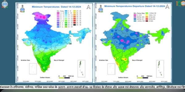 उत्तर भारत में शीत लहर, सुबह और शाम को कोहरा छाए रहने का अनुमान