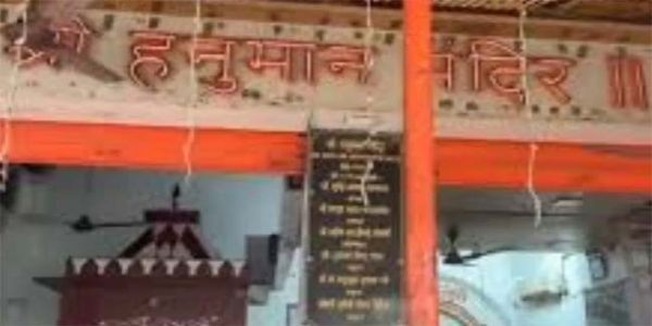 दादर स्टेशन के पास हनुमान मंदिर गिराने पर रोक के बाद राजनीतिक माहौल गरमाया