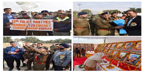 एडीजीपी जम्मू ने 13वीं पुलिस शहीद स्मारक टी-20 क्रिकेट चैंपियनशिप का किया उद्घाटन, शहीदों को दी श्रद्धांजलि