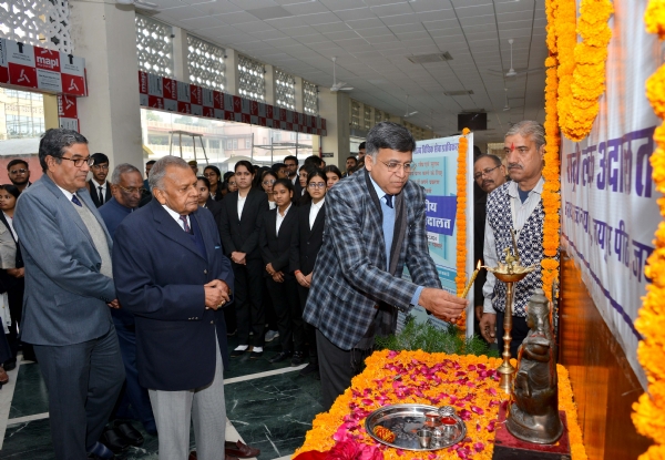 चतुर्थ राष्ट्रीय लोक अदालत