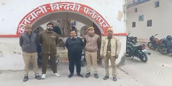 दस करोड़ रुपए के धान खरीद घोटाले में पुलिस ने आरोपित पिता-पुत्र को किया गिरफ्तार