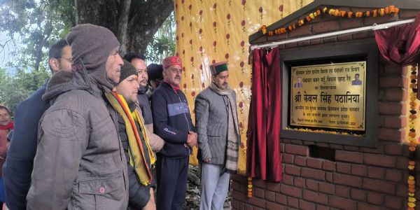 सभी पंचायतों में चरणबद्ध तरीके से पंचायत घरों का होेगा निर्माण : पठानिया