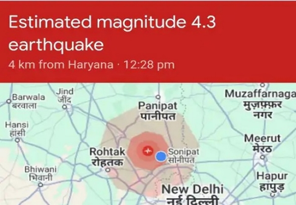 रिक्टर स्केल पर भूकंप की तीव्रता 3.5 रही।