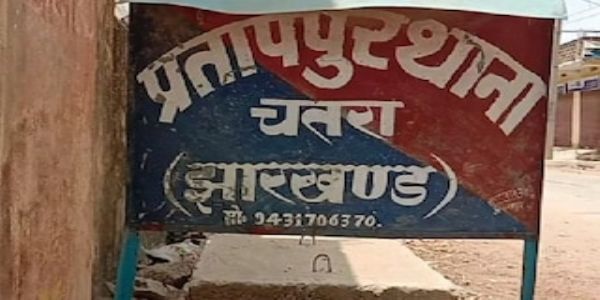 पुलिस ने किया डबल मर्डर केस का खुलासा,  चार आरोपितों को भेजा गया जेल