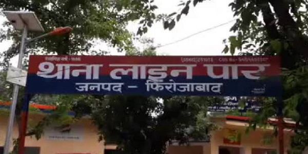 फिरोजाबाद पुलिस ने पांच घंटे में पकड़े 74 अभियुक्त 