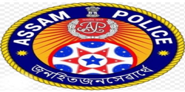 असम पुलिस के प्रमुखों का पुनर्मिलन सेमिनार