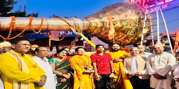 11 सौ किलो के धनुष और 16 सौ किलो की गदा भगवान श्रीराम को समर्पित