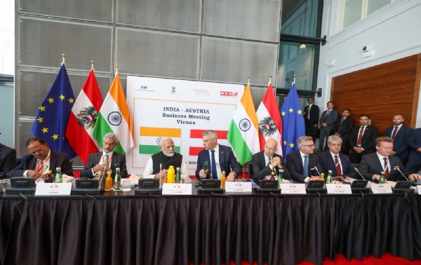 PM Modi Austria Business  meet