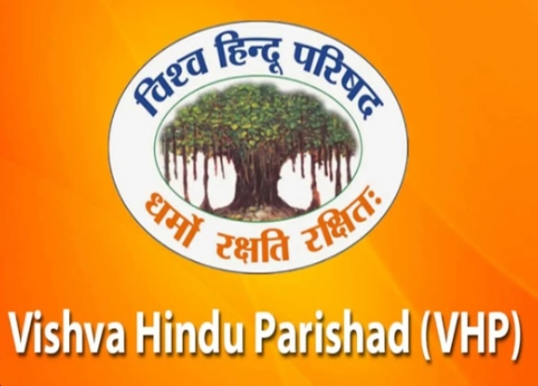 VHP