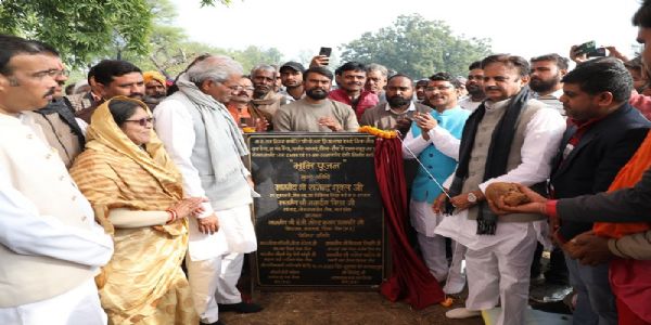 रीवाः उप मुख्यमंत्री शुक्ल ने टमस जल समूह योजना के कार्यों का किया भूमि-पूजन