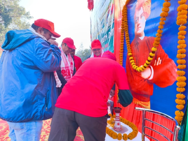 मालिगांव में एनएफ रेलवे मज़दूर यूनियन द्वारा राष्ट्रीय युवा दिवस का आयोजन