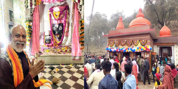 मकर संक्रांति पर लाखों श्रद्धालुओं ने चित्रकूट पहुंच मंदाकिनी गंगा में लगाई आस्था की डुबकी