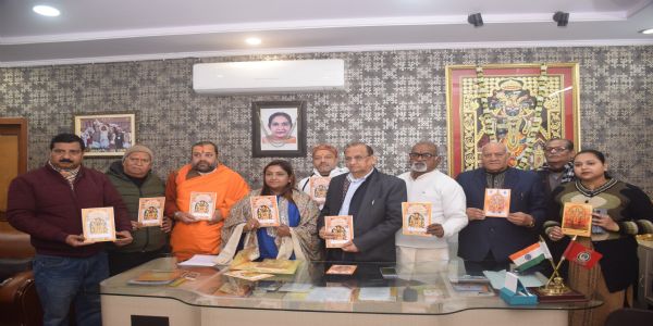 महाकालेश्वर धाम में श्री रामलला की प्राण प्रतिष्ठा समारोह में 22 जनवरी को आएंगे लोकसभा अध्यक्ष 