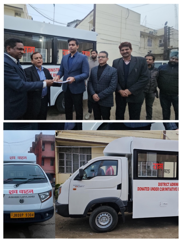 Free hearse service started in Kathua