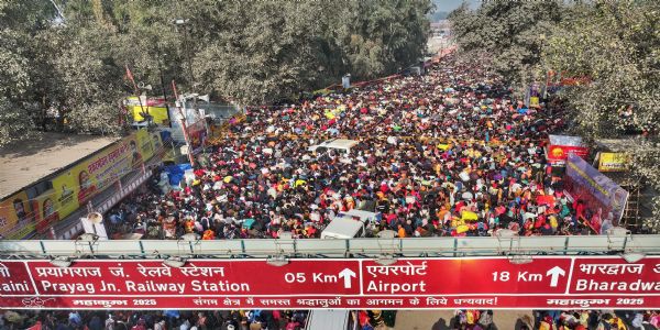 मौनी अमावस्या को लेकर प्रशासन अलर्ट, कुम्भ क्षेत्र के चारों दिशाओं में श्रद्धालु करेंगे स्नान