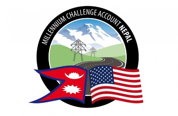 MCC Nepal