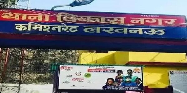 लखनऊ: बोलेरो ने बाइक में मारी टक्कर, युवक की मौत