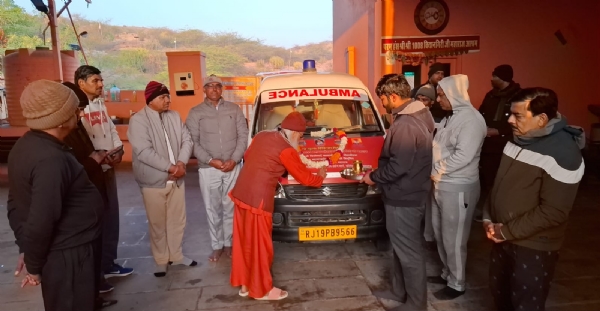 jodhpur