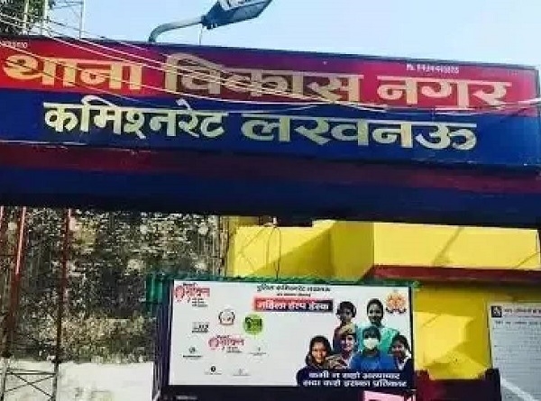 साकेंतिक फोटो