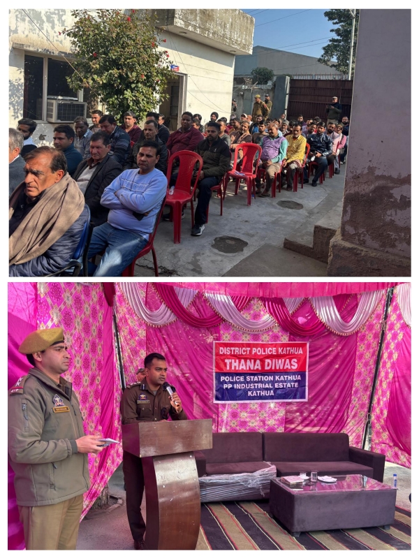 Police station day organized in Hatli Chowki