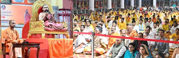 गोरखनाथ मंदिर के महंत दिग्विजयनाथ स्मृति भवन में हुआ श्रृंगेरी शारदा पीठ के जगद्गुरु शंकराचार्य विधुशेखर भारती जी का शंकर वचन कार्यक्रम*