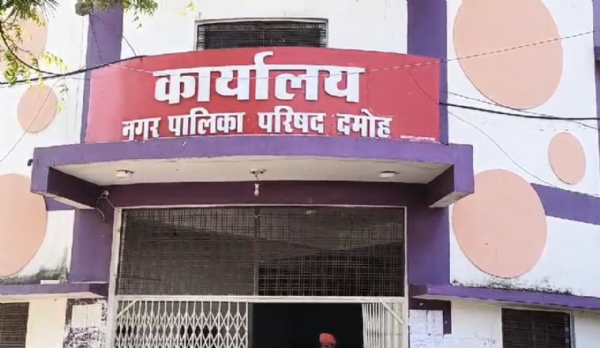 दमोह- 200 दुकानों का महा घोटाला दस्तावेज हुए गायब