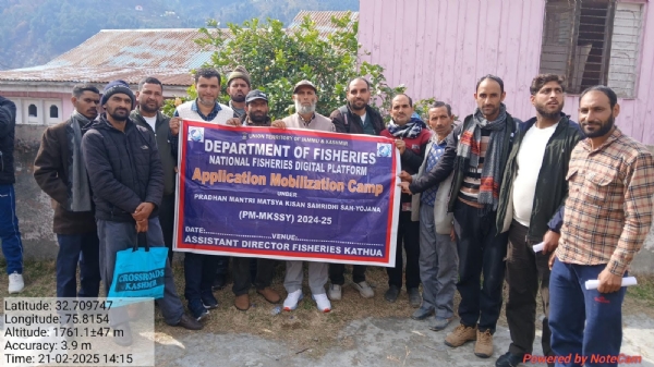 Fisheries Department organized awareness cum registration camp