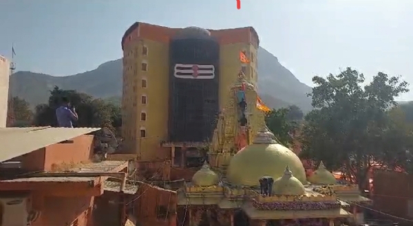 भवनाथ महादेव मंदिर