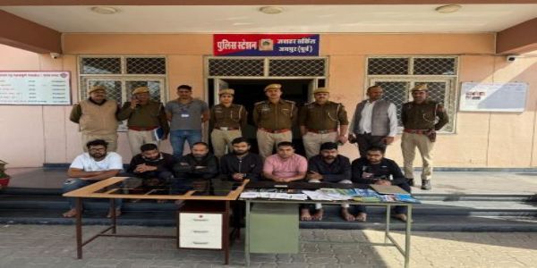 ऑनलाइन सट्टेबाज गिरोह का पर्दाफाशः सात बदमाश आए पुलिस गिरफ्त में