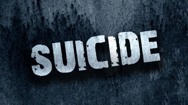 File photo : suicide