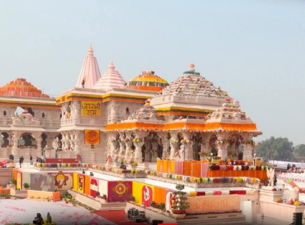 राम जन्मभूमि मंदिर