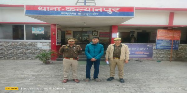 आईआईटी सहकर्मी से दुष्कर्म का आरोपित चढ़ा पुलिस के हत्थे