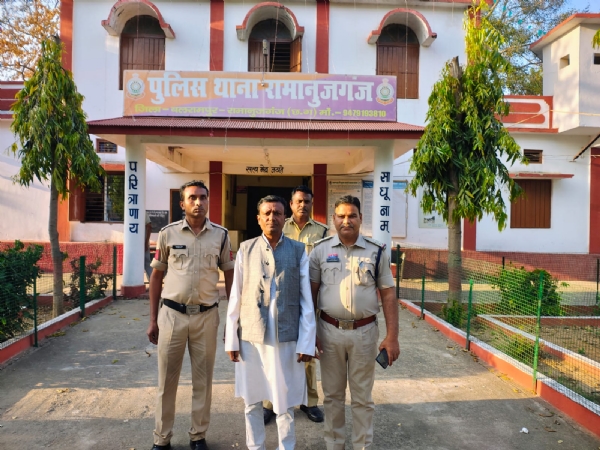 आरोपित मोहम्मद याकूब को रामानुजगंज पुलिस ने किया गिरफ्तार