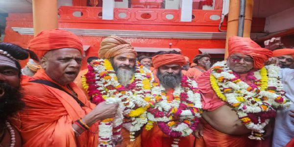 श्री पंच दशनाम जूना अखाड़े की नई कार्यकारिणी का चुनाव