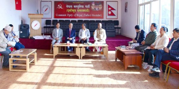 नेपाल में राजा की सक्रियता का विरोध, विपक्षी मोर्चा 28 मार्च को करेगा शक्ति प्रदर्शन