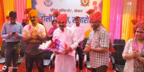 भोपाल पुलिस कमिश्नरेट द्वारा धूमधाम से मनाया गया होली मिलन समारोह, 500 जवानों ने की शिरकत