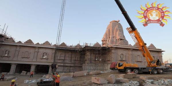 राम मंदिर ट्रस्ट ने परकोटा निर्माण के जारी किए चित्र