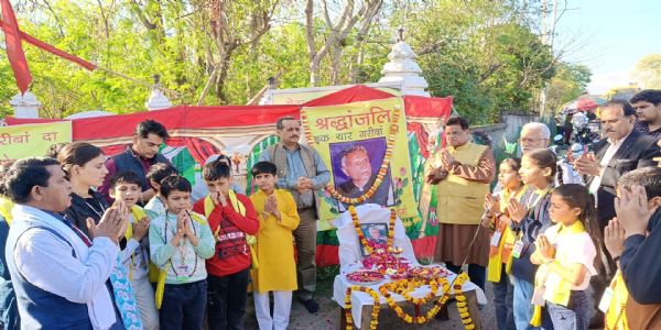 मास्टर सोहन लाल शर्मा की 19वीं पुण्यतिथि पर श्रद्धांजलि कार्यक्रम आयोजित